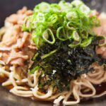 Savoring Soba: The Art and Tradition of Japan’s Noodles